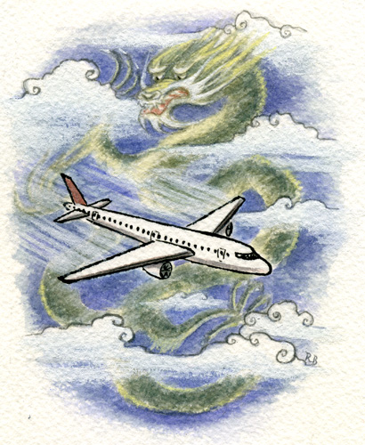  Air Orient