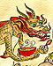 Dragon Soup by Roxanna Bikadoroff