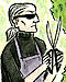 Lagerfeld Bush by Roxanna Bikadoroff