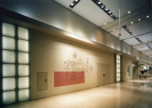 Mural, Takashimaya Dept. Store, Tokyo