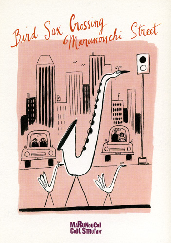 Bird Sax